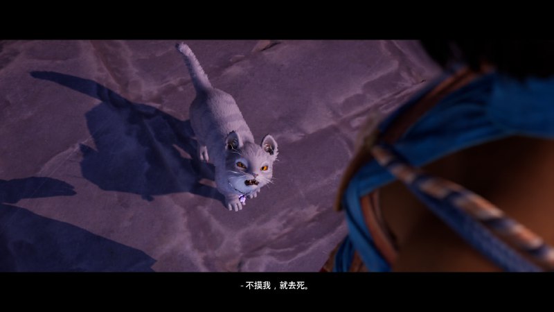 第3章 其2  #双影奇境 #game风景独好mio的支线可真刺激……~邪恶的猫猫boss）第3章 其2  #双影奇境 #game风景独好mio的支线可真刺激……~邪恶的猫猫boss）