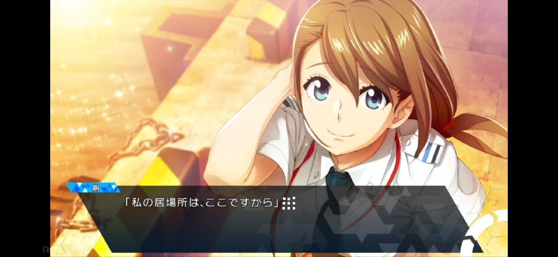 很感动但是綯様你的老父亲怎么办啊—— #SG很感动但是綯様你的老父亲怎么办啊—— #SG