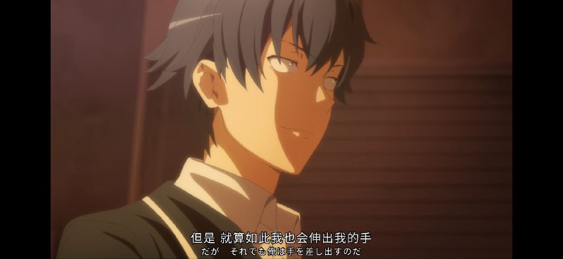 いいねいいね