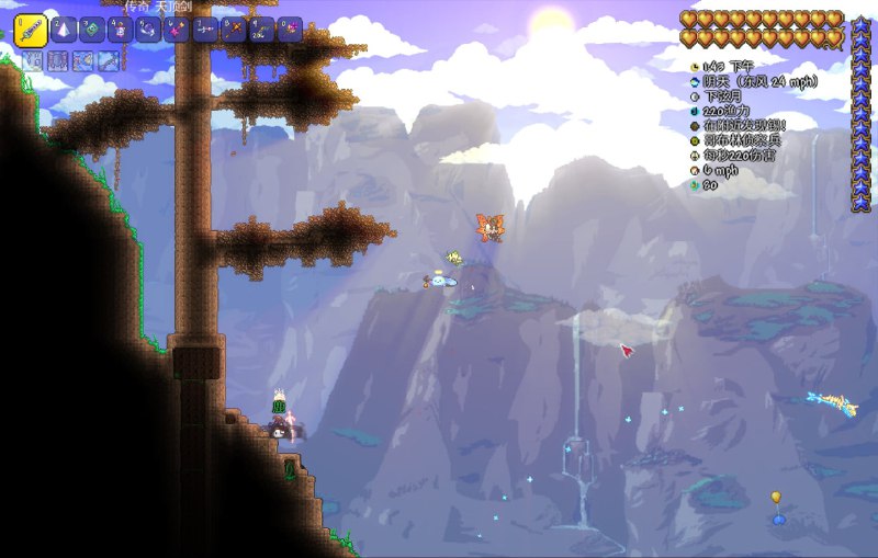 异世界大冒险 #泰拉瑞亚异世界大冒险 #泰拉瑞亚