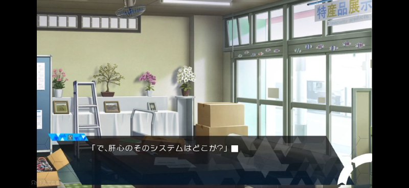 桶子啊乱说话不仅要被牧濑氏咒骂还要被冈伦打的啊） #SG桶子啊乱说话不仅要被牧濑氏咒骂还要被冈伦打的啊） #SG