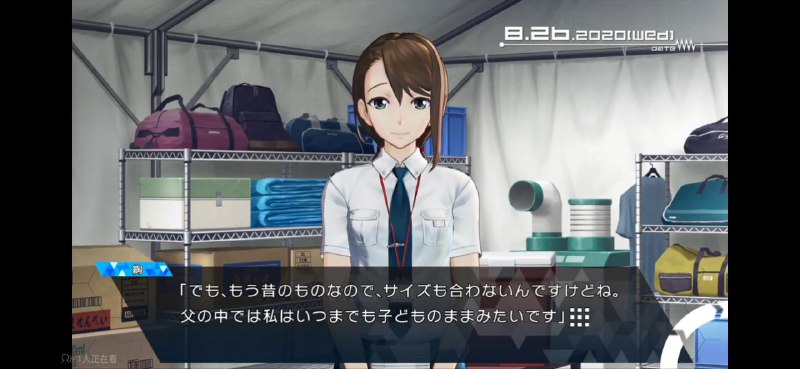 桶子你终将成为布朗氏一样的女儿控… #SG桶子你终将成为布朗氏一样的女儿控… #SG