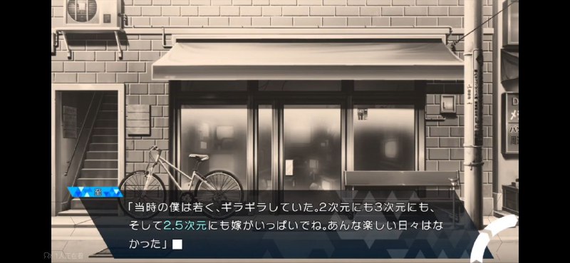 绹视角的lab（全是奇怪的人）桶子还是这么变态）#SG绹视角的lab（全是奇怪的人）桶子还是这么变态）#SG