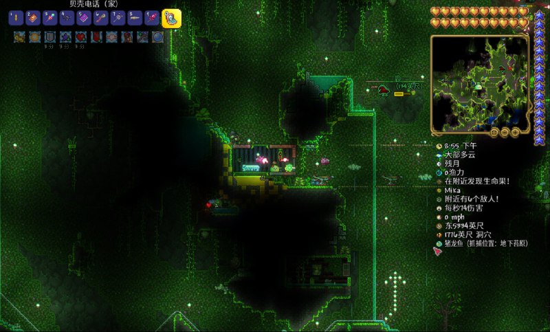 世纪之花~石巨人 #game #泰拉瑞亚世纪之花~石巨人 #game #泰拉瑞亚