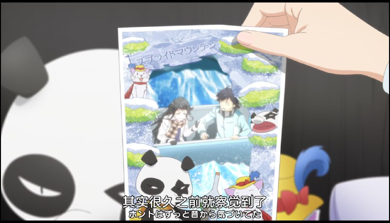 原来是这样的照片））