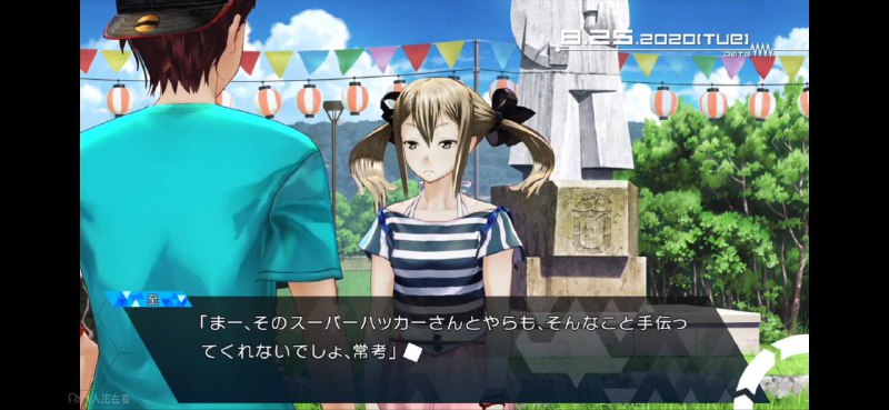 super hacker就在你身边啊芙劳！ #SGsuper hacker就在你身边啊芙劳！ #SG