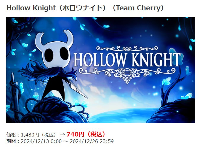 ？诱惑我再买一份 #game