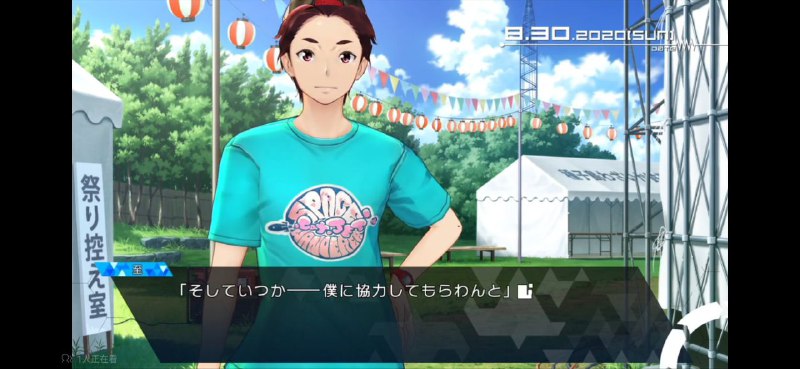 刚想说你们labmem到处招揽人才反300么结果桶子果然还是桶子… #SG刚想说你们labmem到处招揽人才反300么结果桶子果然还是桶子… #SG