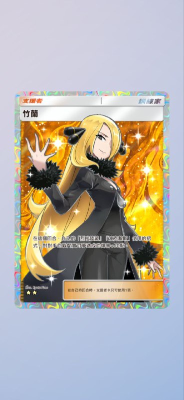 赤日好变态…道具卡出了玩法就更多了…快给我抽出波克飞机啊！！！ #PM #game赤日好变态…道具卡出了玩法就更多了…快给我抽出波克飞机啊！！！ #PM #game