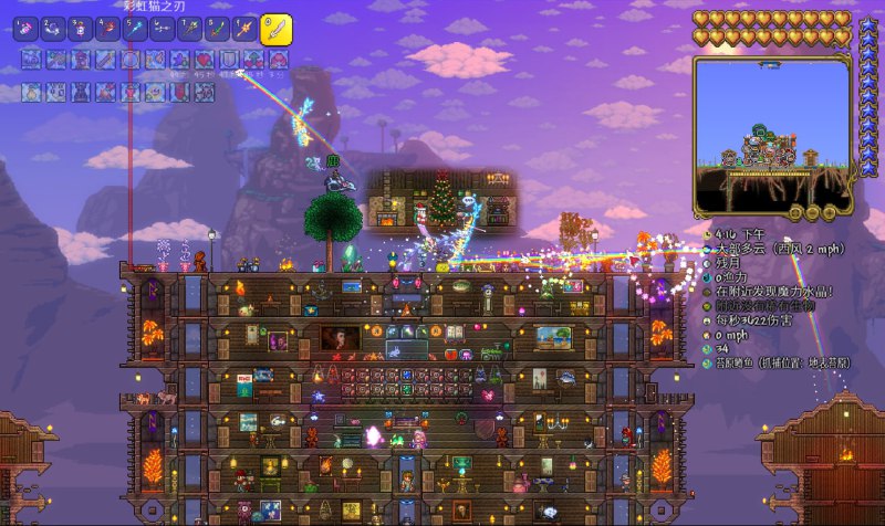 通关~ #game #泰拉瑞亚通关~ #game #泰拉瑞亚