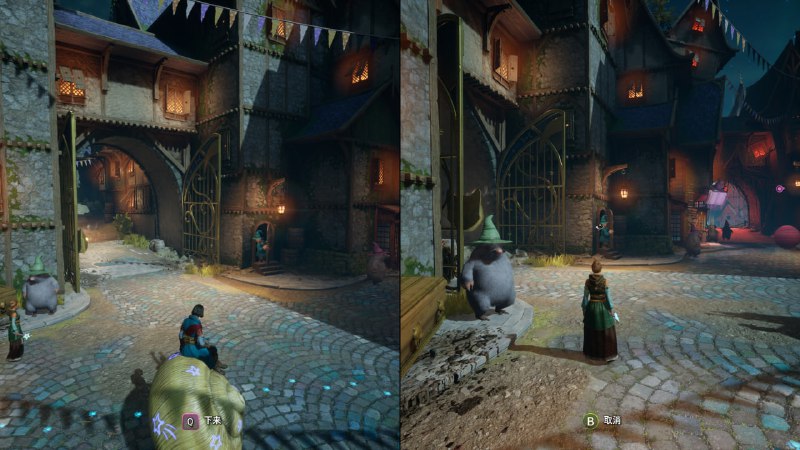 第4章 支线 月亮集市 其一 #双影奇境 #game这个支线也好看~第4章 支线 月亮集市 其一 #双影奇境 #game这个支线也好看~