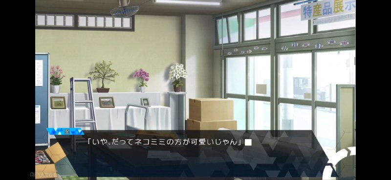 桶子啊乱说话不仅要被牧濑氏咒骂还要被冈伦打的啊） #SG桶子啊乱说话不仅要被牧濑氏咒骂还要被冈伦打的啊） #SG