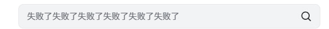 b站有毒啊一天天的给我推这个！