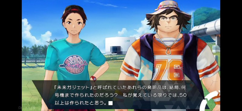 专造没用道具） #SG专造没用道具） #SG