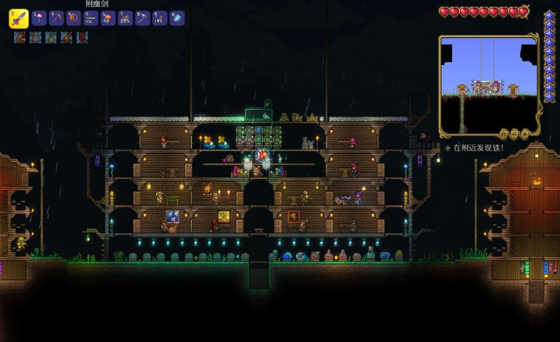 早期之二 #game #泰拉瑞亚早期之二 #game #泰拉瑞亚