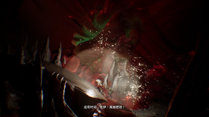 第7章 其三 #双影奇境 #game这回换mio来照亮zoe的内心了~结尾还是有些小感动（第7章 其三 #双影奇境 #game这回换mio来照亮zoe的内心了~结尾还是有些小感动（