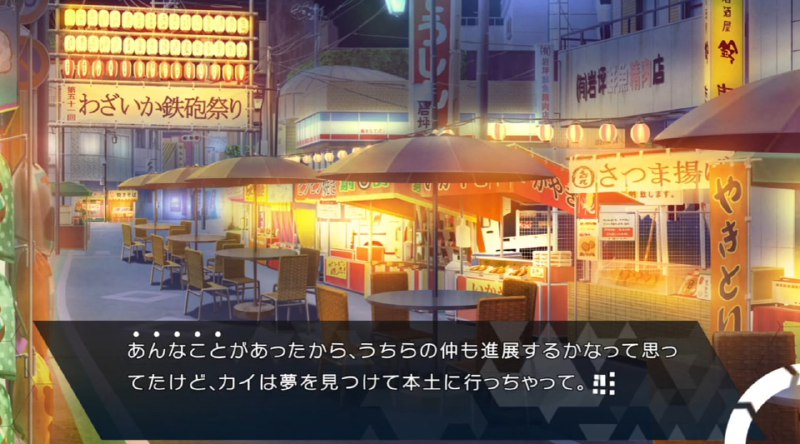 你们真的很喜欢用这种描述…… #SG