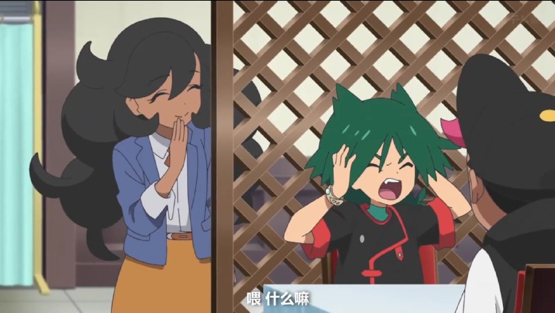 这个版本的玛琪艾尔好耶 #pm这个版本的玛琪艾尔好耶 #pm