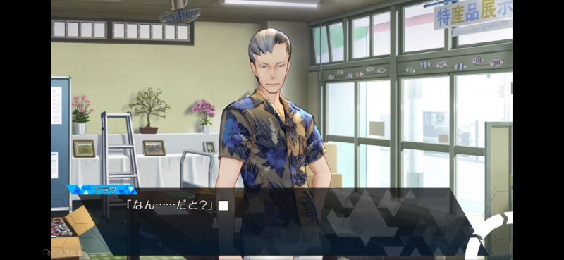 芙劳成为迷妹） #SG芙劳成为迷妹） #SG