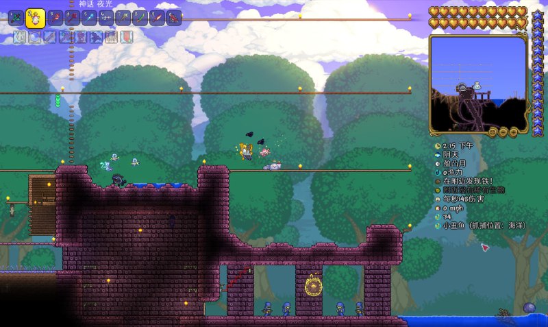 ~月战 #game #泰拉瑞亚~月战 #game #泰拉瑞亚