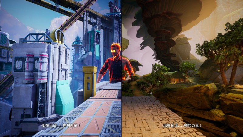 第8章 其二 #双影奇境 #game第8章 其二 #双影奇境 #game