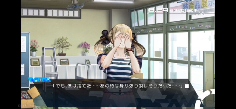 原来舍弃黄游了么））） #SG原来舍弃黄游了么））） #SG