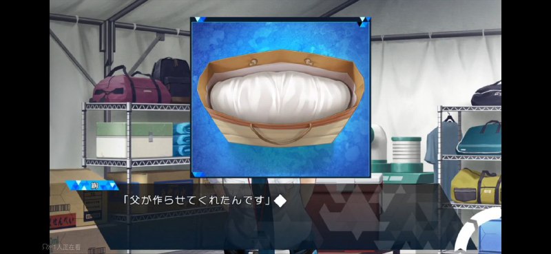 桶子你终将成为布朗氏一样的女儿控… #SG桶子你终将成为布朗氏一样的女儿控… #SG