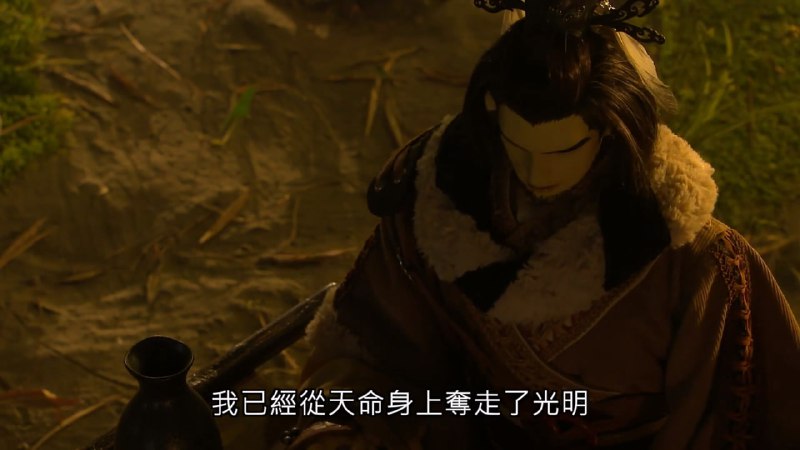 说起来天命和巫谣的妈一样都双目失明了😭说起来天命和巫谣的妈一样都双目失明了😭