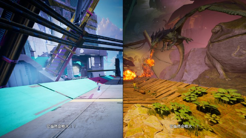 第8章 其二 #双影奇境 #game第8章 其二 #双影奇境 #game