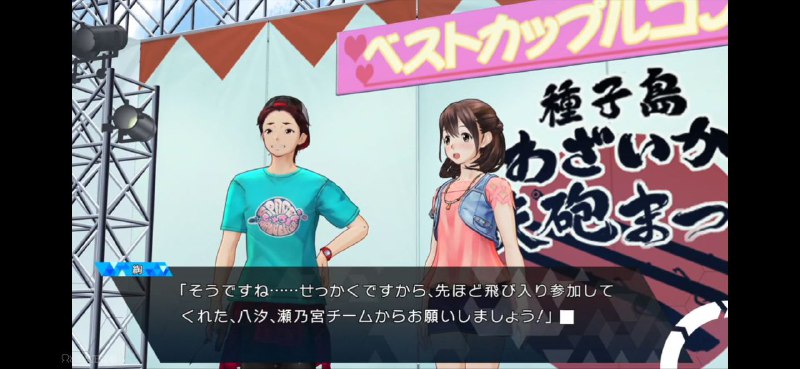 綯様、さすが綯様！ #SG綯様、さすが綯様！ #SG