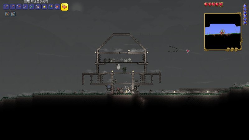 还是比一个人乱转好玩多了噜 #game #泰拉瑞亚还是比一个人乱转好玩多了噜 #game #泰拉瑞亚