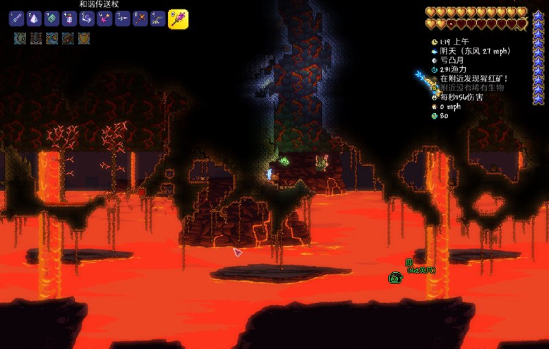 异世界大冒险 #泰拉瑞亚异世界大冒险 #泰拉瑞亚