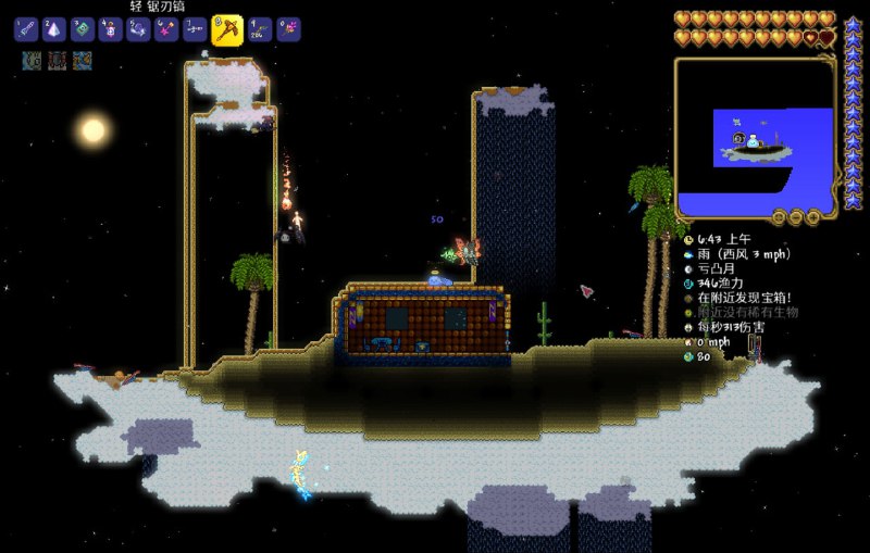 异世界大冒险 #泰拉瑞亚异世界大冒险 #泰拉瑞亚