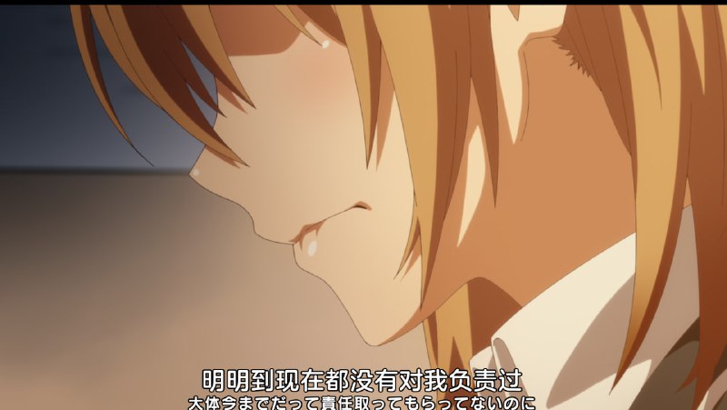 不是想负责而是想对特定的人负责（笑死不是想负责而是想对特定的人负责（笑死