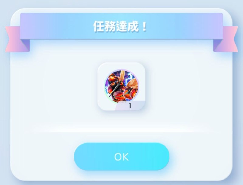 这头像真是让人不想用呢… #PTCG