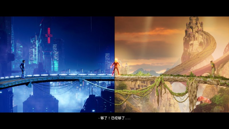 第8章 其四 #双影奇境 #gamebest friend~第8章 其四 #双影奇境 #gamebest friend~