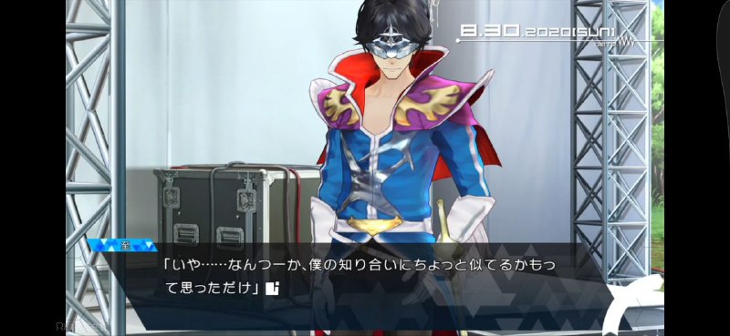 确实很像某中二病hhh #SG确实很像某中二病hhh #SG