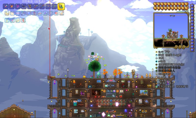 世纪之花~石巨人 #game #泰拉瑞亚世纪之花~石巨人 #game #泰拉瑞亚