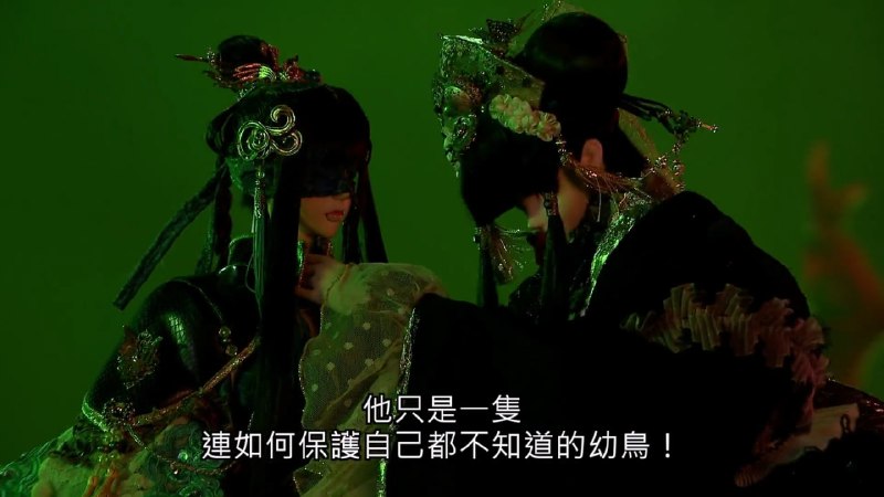 所以对巫谣来说一个是光而另一个是暗吧）所以对巫谣来说一个是光而另一个是暗吧）