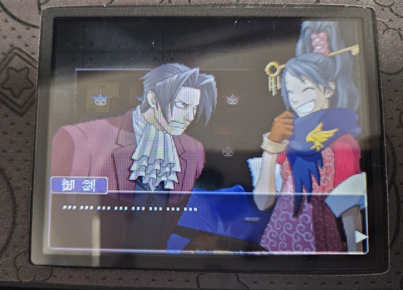 被欺负的小媳妇（） #逆转被欺负的小媳妇（） #逆转