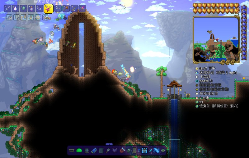 退休养老活动之二（差不多结束了） #泰拉瑞亚退休养老活动之二（差不多结束了） #泰拉瑞亚