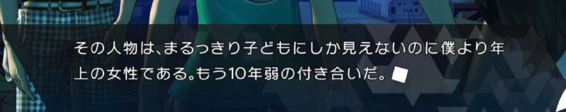 maho碳…… #SGmaho碳…… #SG