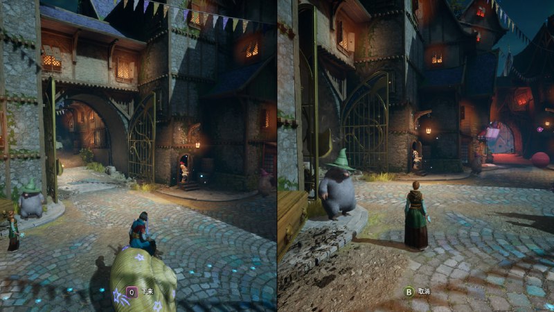 第4章 支线 月亮集市 其一 #双影奇境 #game这个支线也好看~第4章 支线 月亮集市 其一 #双影奇境 #game这个支线也好看~