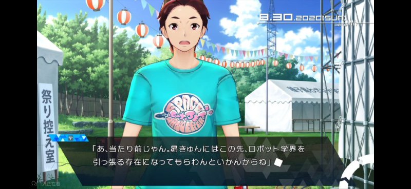 刚想说你们labmem到处招揽人才反300么结果桶子果然还是桶子… #SG刚想说你们labmem到处招揽人才反300么结果桶子果然还是桶子… #SG