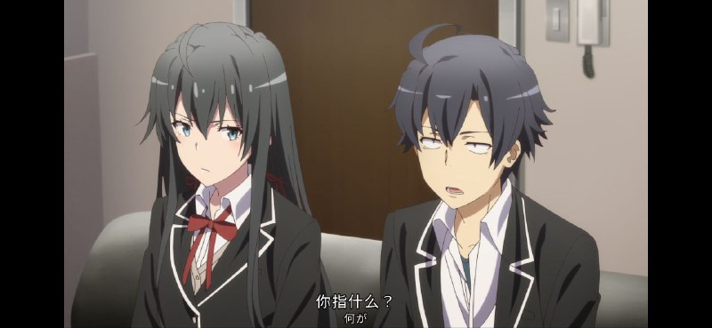 雪乃一头雾水还得陪着大老师胡来笑死了雪乃一头雾水还得陪着大老师胡来笑死了