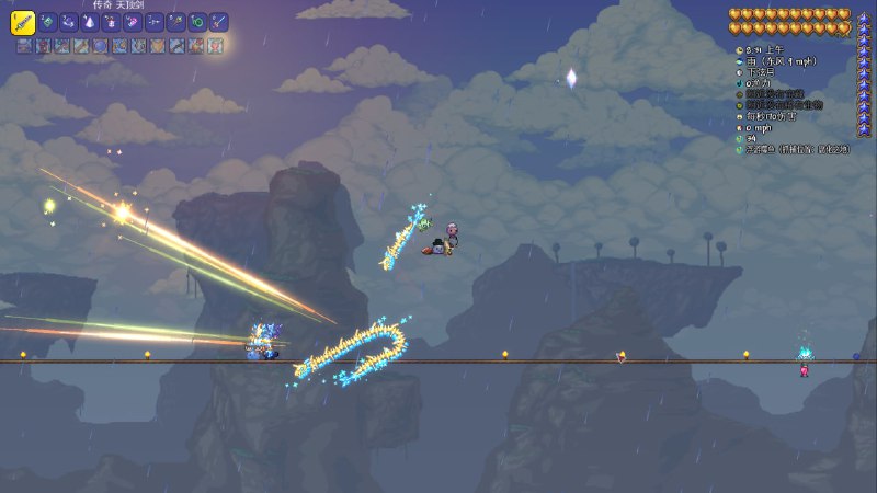 通关~ #game #泰拉瑞亚通关~ #game #泰拉瑞亚