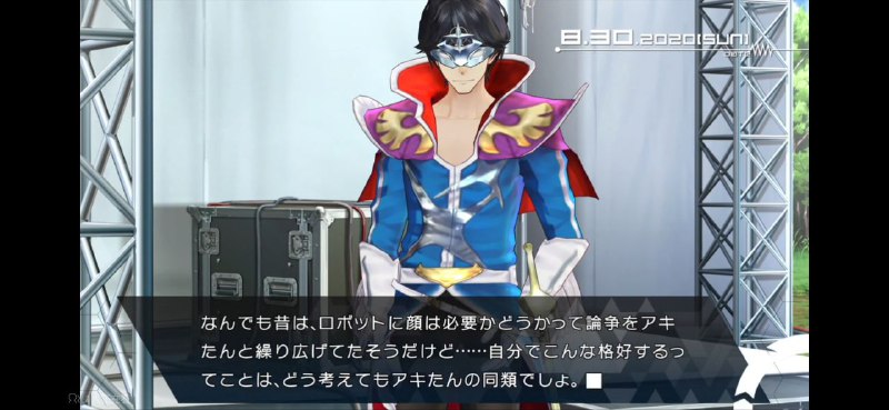 确实很像某中二病hhh #SG确实很像某中二病hhh #SG