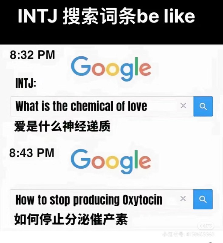 梗图time之二梗图time之二