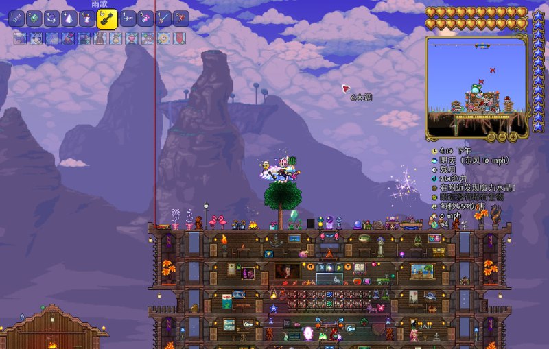 养老（） #game #泰拉瑞亚养老（） #game #泰拉瑞亚