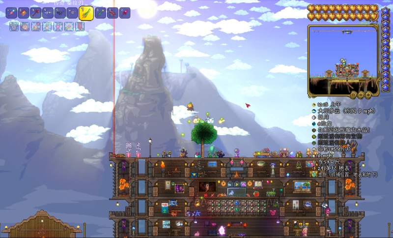 事件~ #game #泰拉瑞亚事件~ #game #泰拉瑞亚